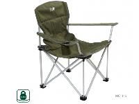  Moon Camp ARM CHAIR DELUXE