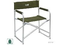  Moon Camp CLUB CHAIR DELUXE